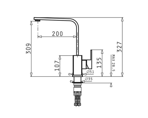 VÒI RỬA BÁT CECILIA STAINLESS STEEL